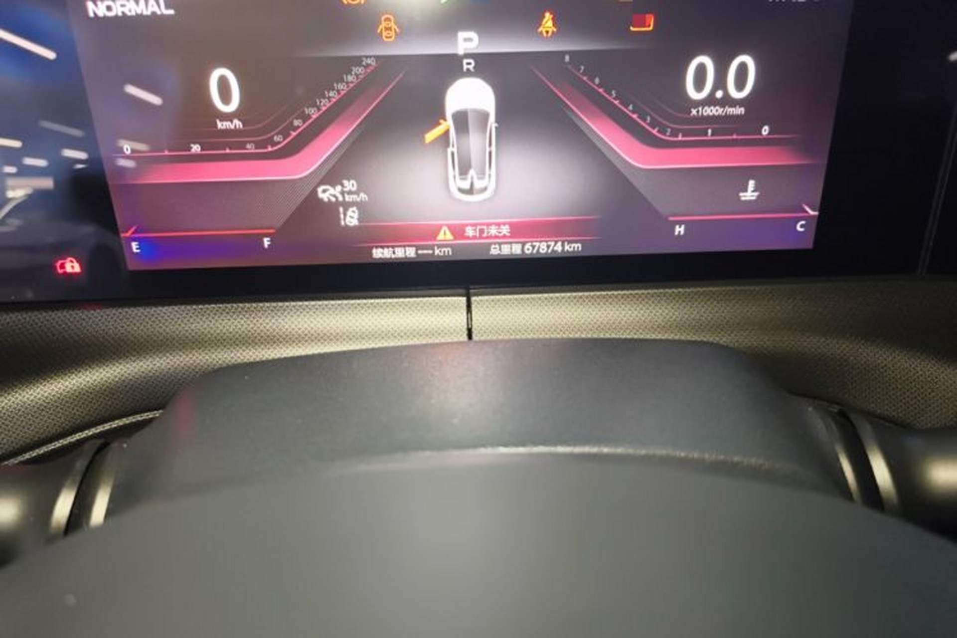 Used CHANGAN UNI-T 2020 1.5T Flagship Version Instrument Cluster