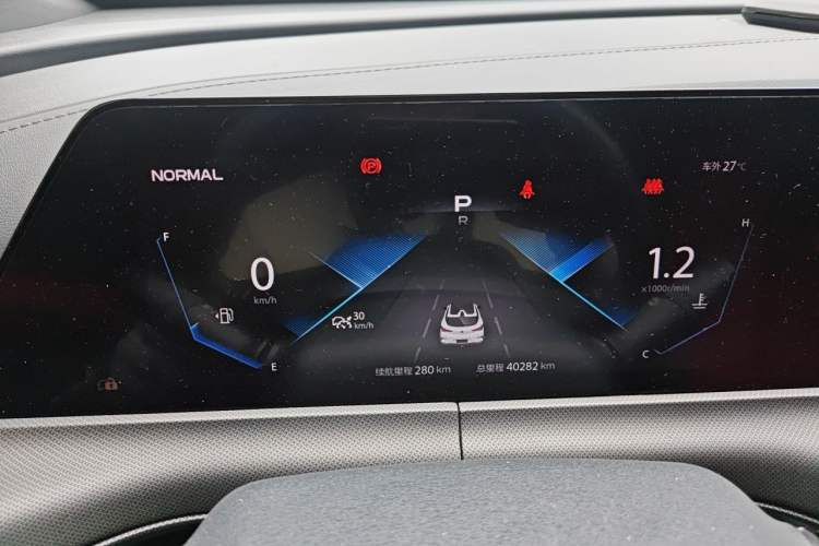 Used CHANGAN UNI-T 2020 1.5T Prestige Version Instrument Cluster
