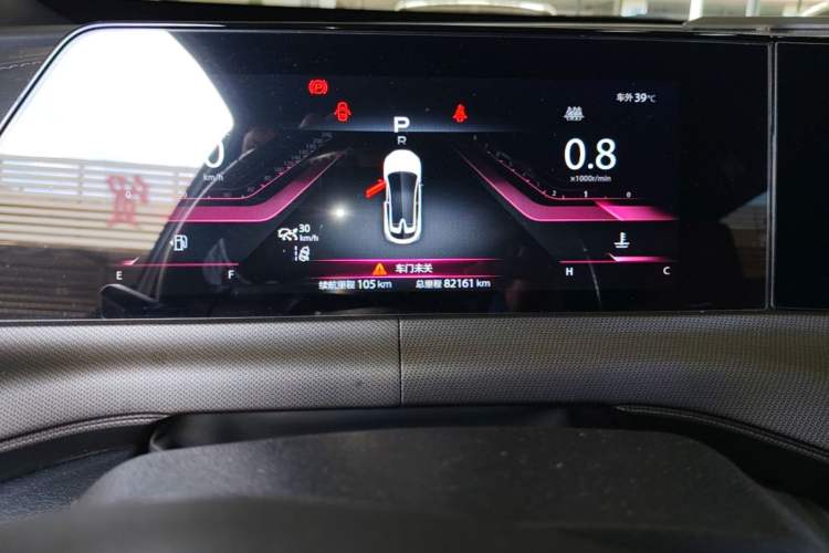 Used CHANGAN UNI-T 2020 1.5T Flagship Version Instrument Cluster