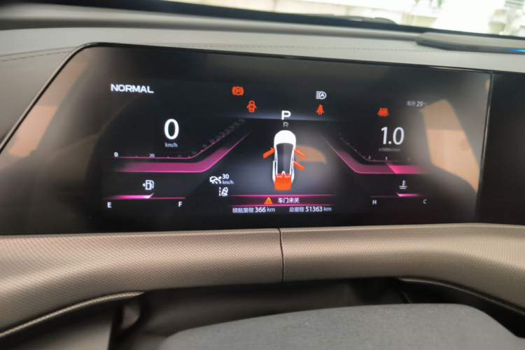 Used CHANGAN UNI-T 2020 1.5T Flagship Version Instrument Cluster