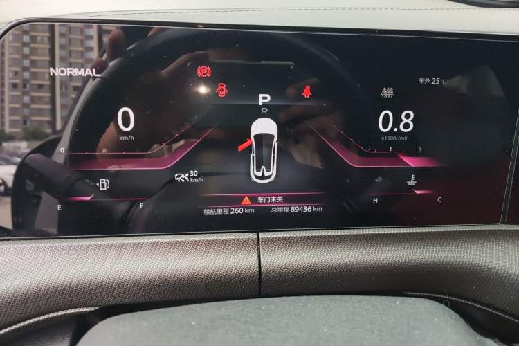 Used CHANGAN UNI-T 2020 1.5T Prestige Version Instrument Cluster