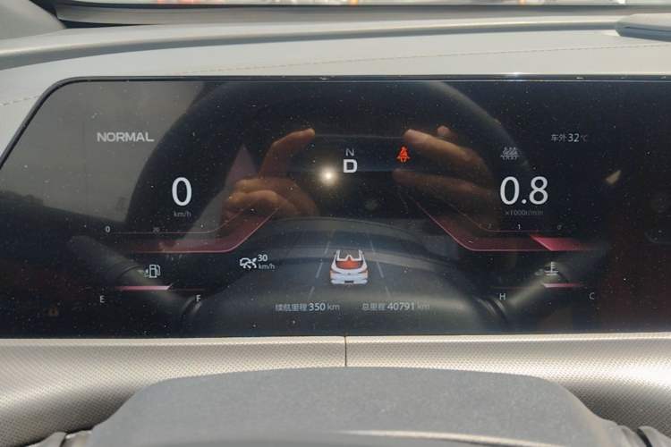 Used CHANGAN UNI-T 2020 1.5T Prestige Version Instrument Cluster