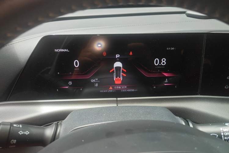 Used CHANGAN UNI-T 2020 1.5T Flagship Version Instrument Cluster