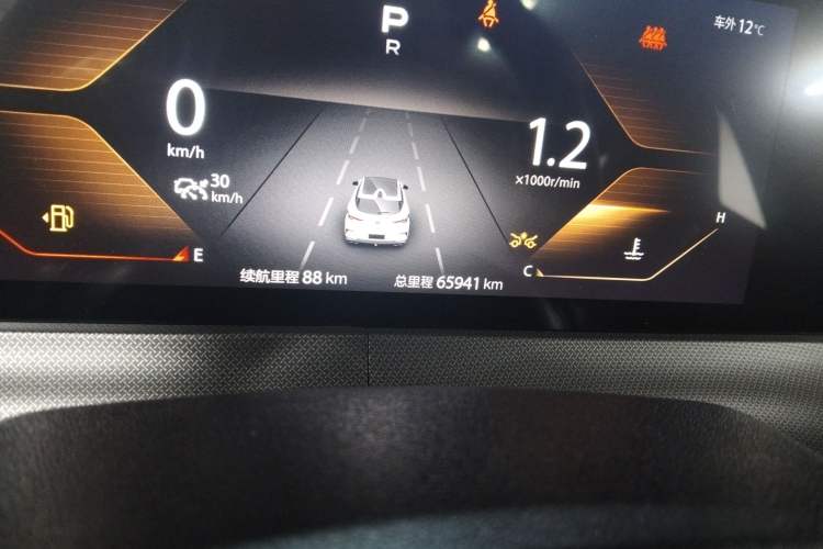 Used CHANGAN UNI-T 2020 1.5T Prestige Version Instrument Cluster