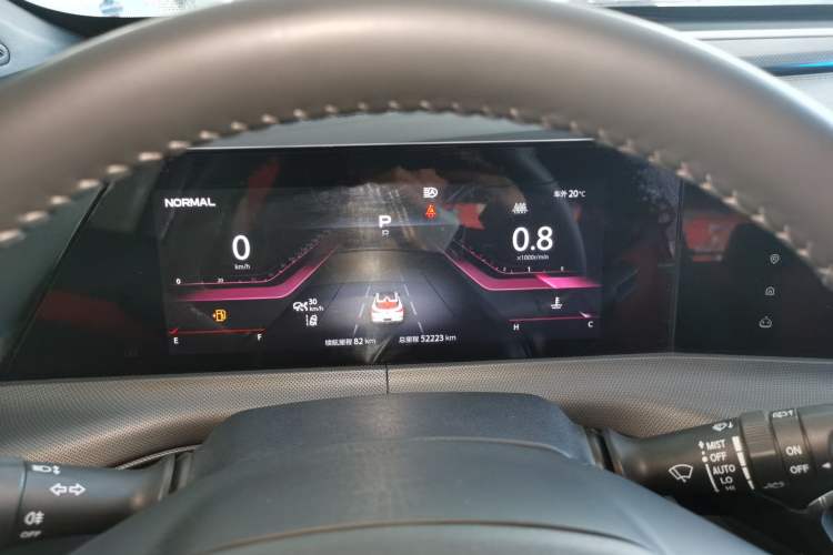 Used CHANGAN UNI-T 2020 1.5T Flagship Version Instrument Cluster