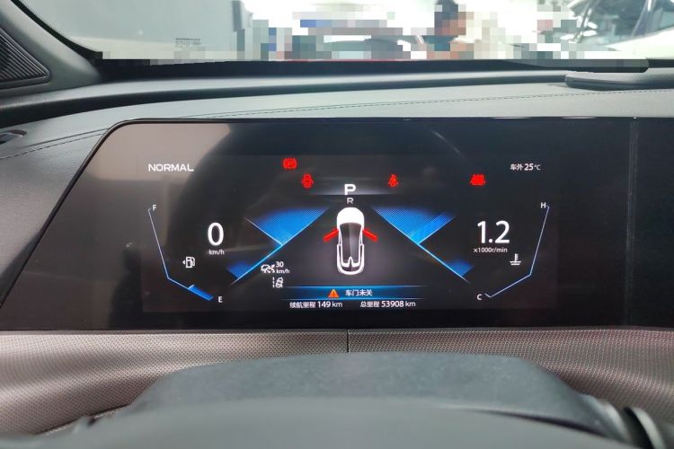 Used CHANGAN UNI-T 2020 1.5T Flagship Version Instrument Cluster