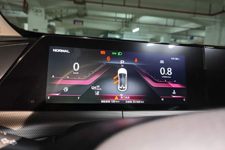 Used CHANGAN UNI-T 2020 1.5T Flagship Version Instrument Cluster