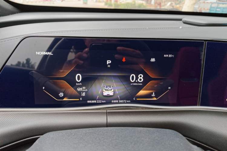 Used CHANGAN UNI-T 2020 1.5T Flagship Version Instrument Cluster