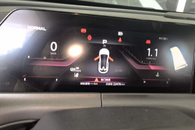 Used CHANGAN UNI-T 2020 1.5T Flagship Version Instrument Cluster