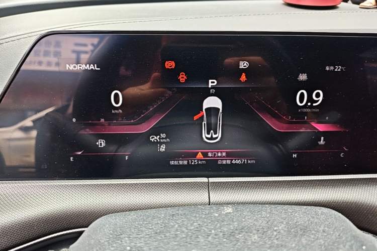 Used CHANGAN UNI-T 2020 1.5T Flagship Version Instrument Cluster
