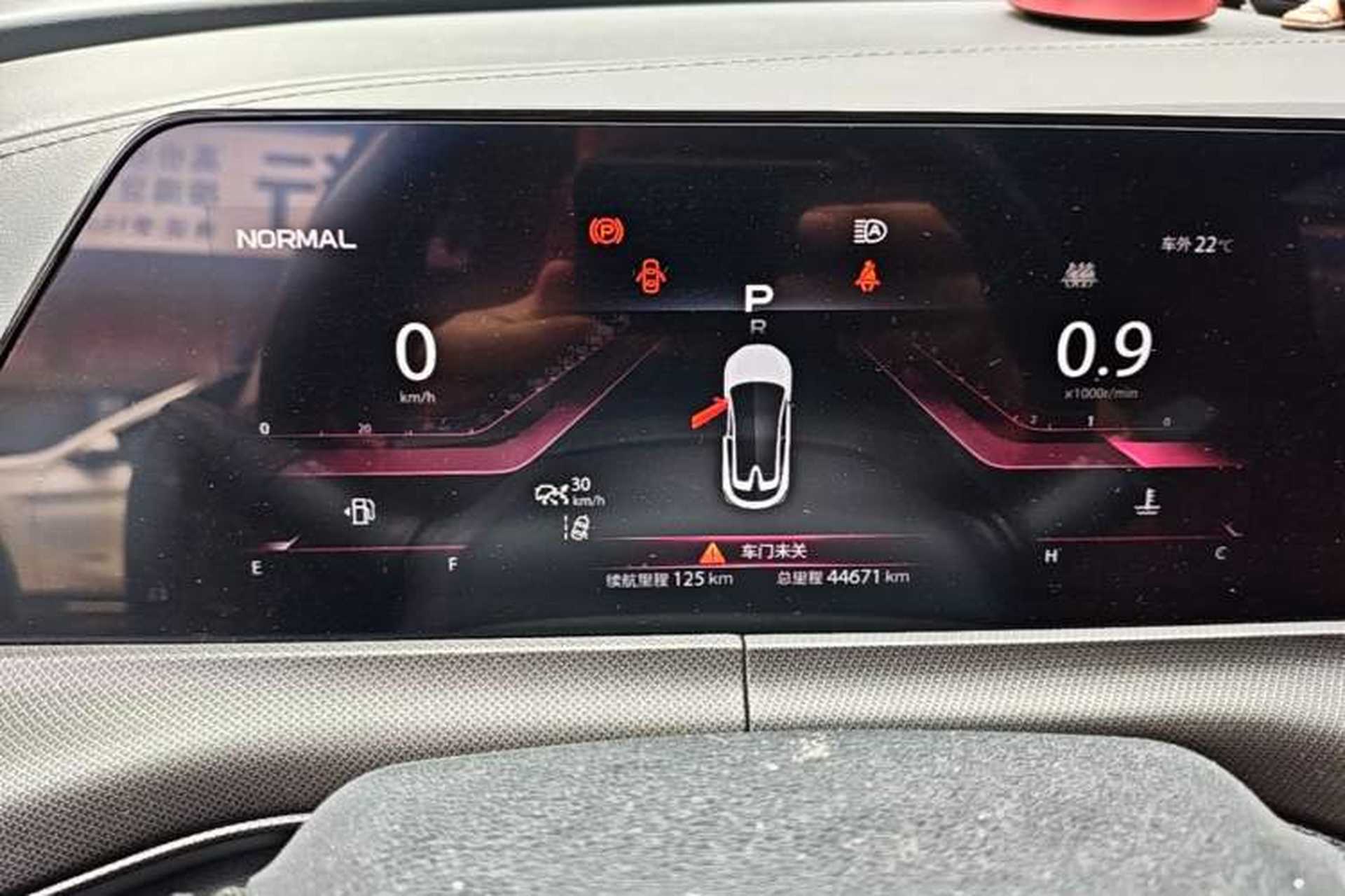 Used CHANGAN UNI-T 2020 1.5T Flagship Version Instrument Cluster