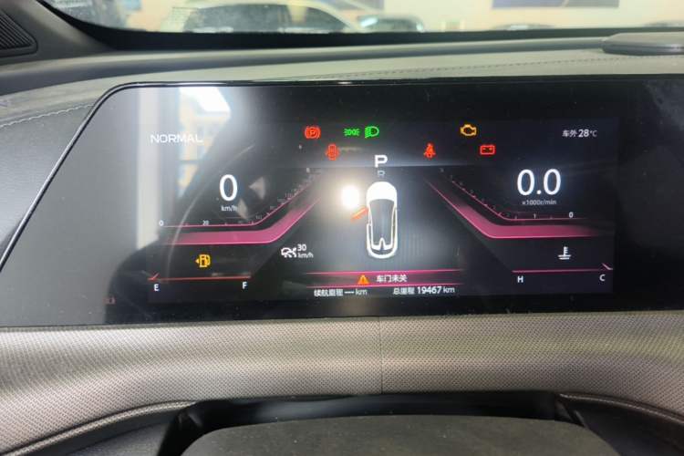 Used CHANGAN UNI-T 2020 1.5T Prestige Version Instrument Cluster