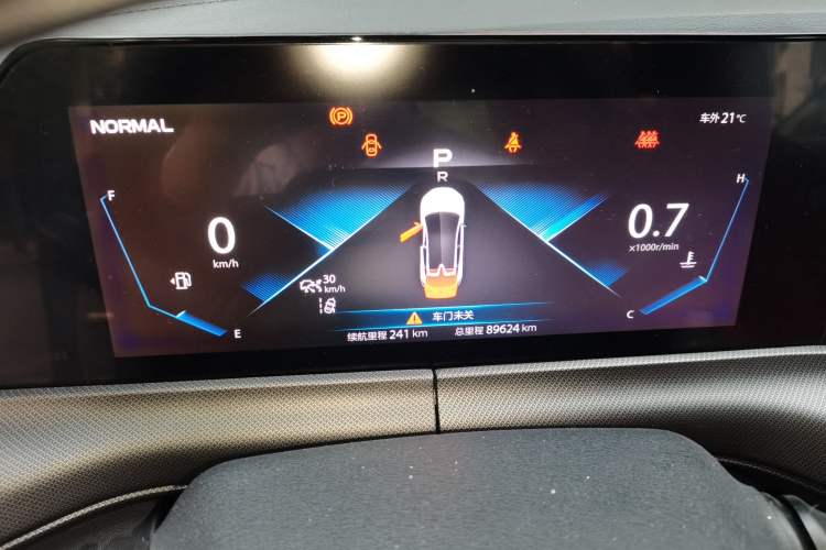 Used CHANGAN UNI-T 2020 1.5T Flagship Version Instrument Cluster