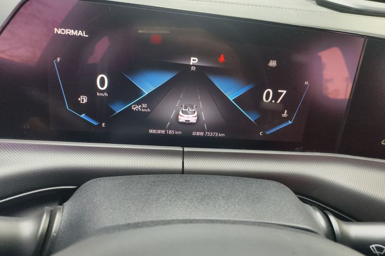 Used CHANGAN UNI-T 2020 1.5T Flagship Version Instrument Cluster