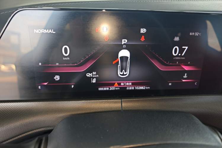 Used CHANGAN UNI-T 2020 1.5T Flagship Version Instrument Cluster