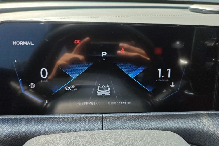 Used CHANGAN UNI-T 2020 1.5T Prestige Version Instrument Cluster