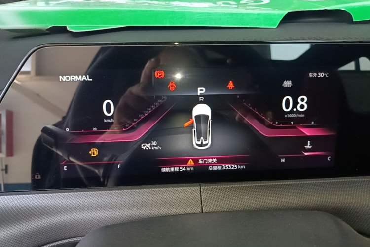 Used CHANGAN UNI-T 2020 1.5T Prestige Version Instrument Cluster