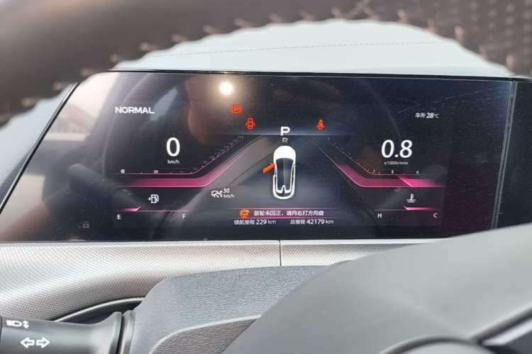Used CHANGAN UNI-T 2020 1.5T Prestige Version Instrument Cluster