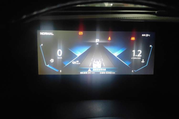 Used CHANGAN UNI-T 2020 1.5T Prestige Version Instrument Cluster