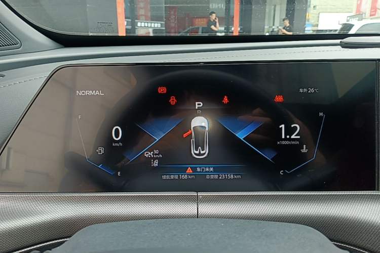Used CHANGAN UNI-T 2020 1.5T Flagship Version Instrument Cluster