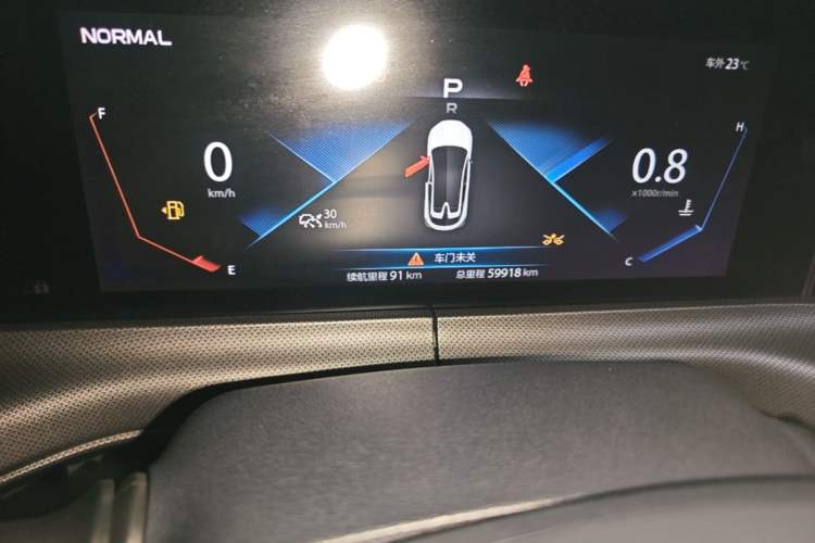 Used CHANGAN UNI-T 2020 1.5T Prestige Version Instrument Cluster