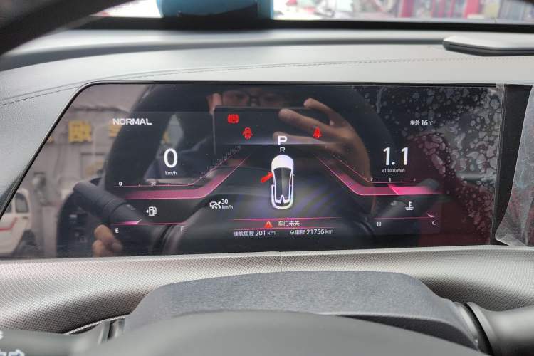 Used CHANGAN UNI-T 2020 1.5T Prestige Version Instrument Cluster