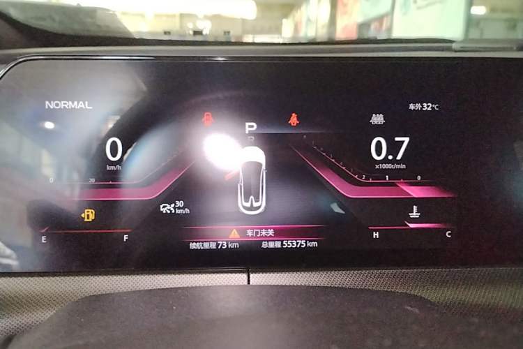 Used CHANGAN UNI-T 2020 1.5T Flagship Version Instrument Cluster
