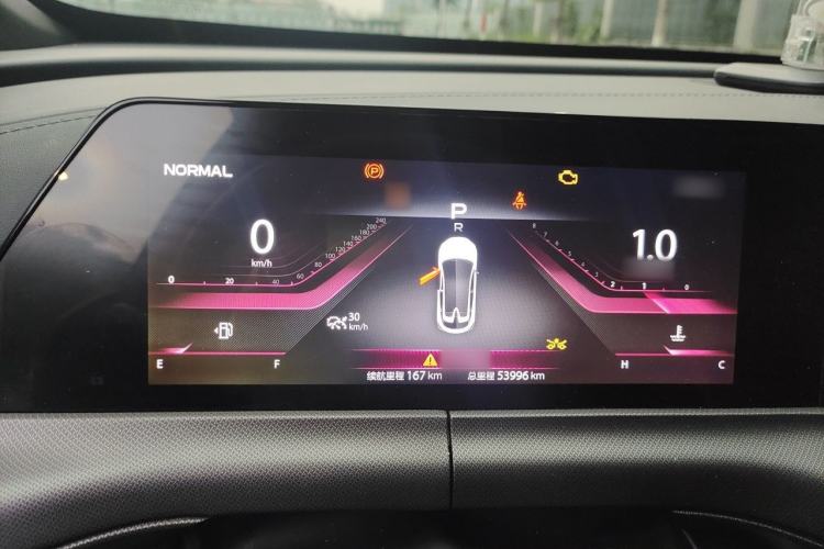 Used CHANGAN UNI-T 2020 1.5T Flagship Version Instrument Cluster