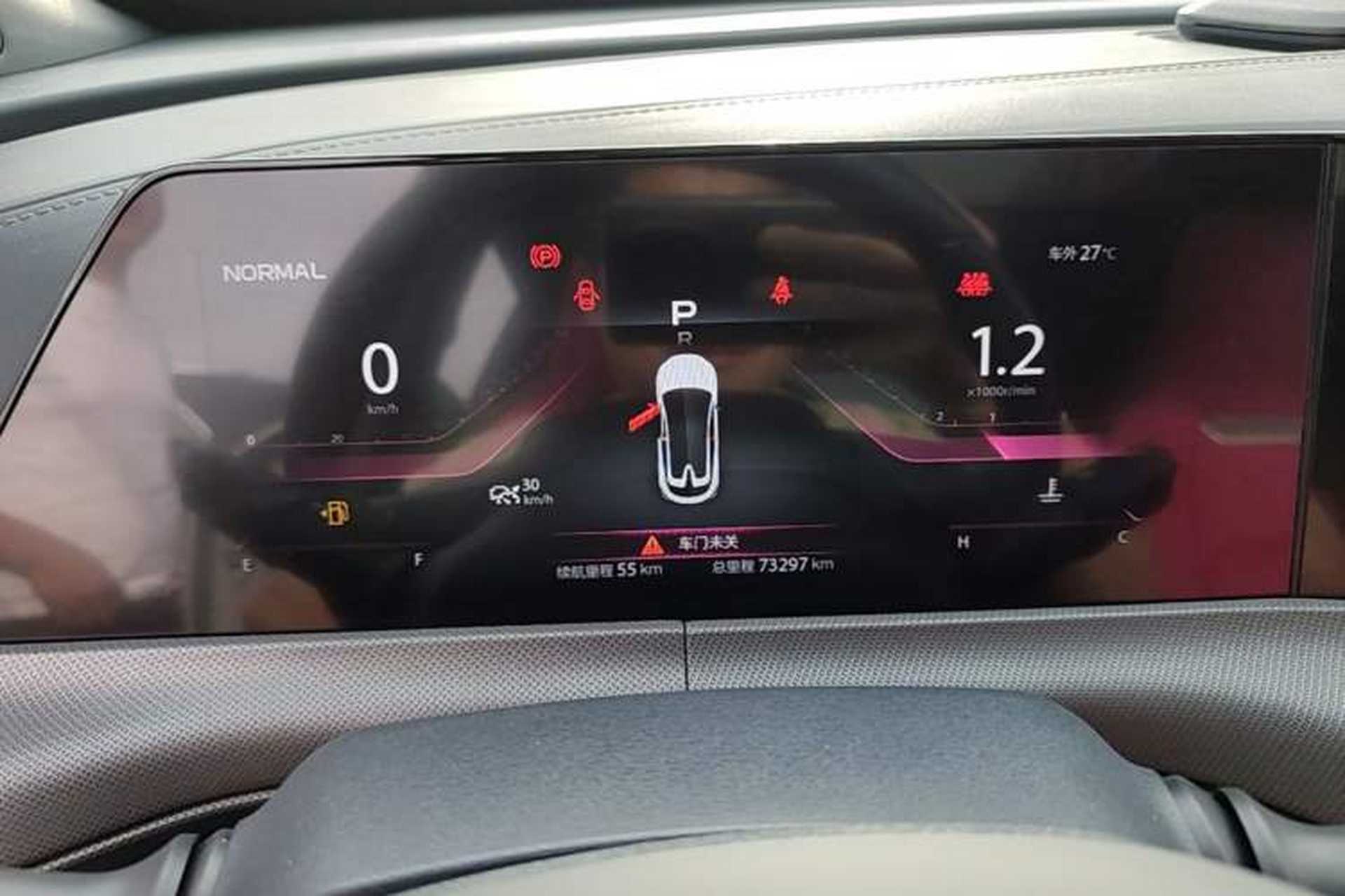 Used CHANGAN UNI-T 2020 1.5T Flagship Version Instrument Cluster