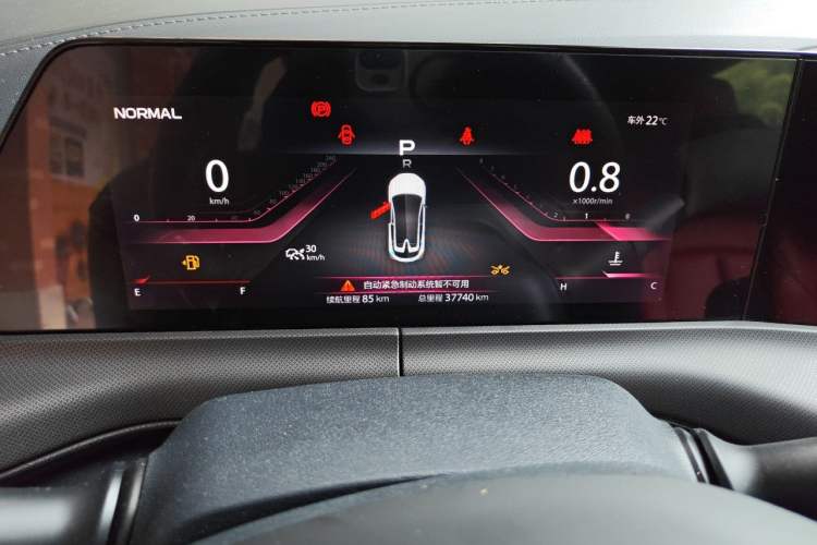 Used CHANGAN UNI-T 2020 1.5T Prestige Version Instrument Cluster