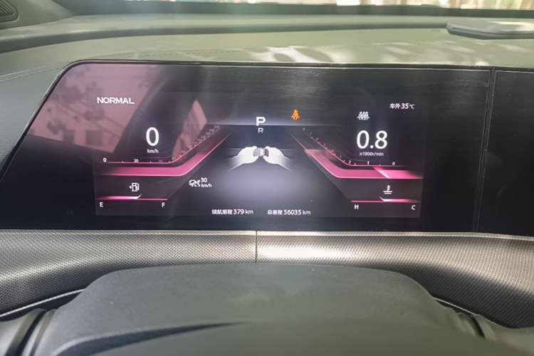 Used CHANGAN UNI-T 2020 1.5T Prestige Version Instrument Cluster