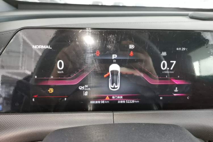 Used CHANGAN UNI-T 2020 1.5T Flagship Version Instrument Cluster