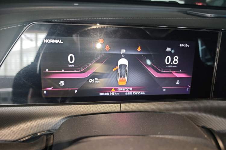 Used CHANGAN UNI-T 2020 1.5T Prestige Version Instrument Cluster