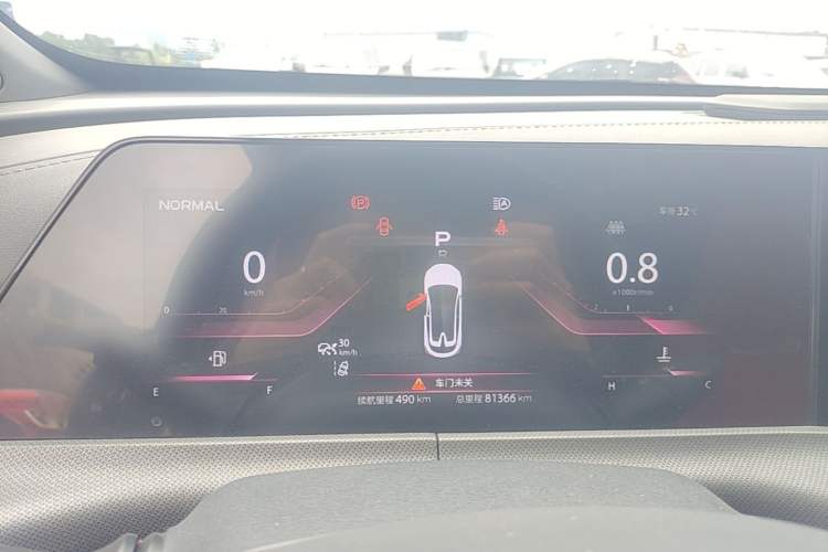Used CHANGAN UNI-T 2020 1.5T Flagship Version Instrument Cluster