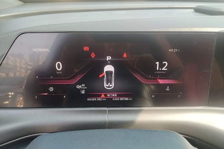 Used CHANGAN UNI-T 2020 1.5T Flagship Version Instrument Cluster