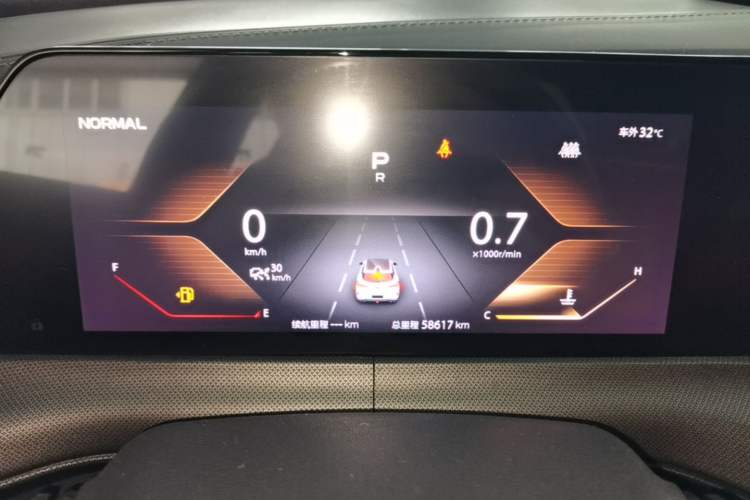 Used CHANGAN UNI-T 2020 1.5T Prestige Version Instrument Cluster