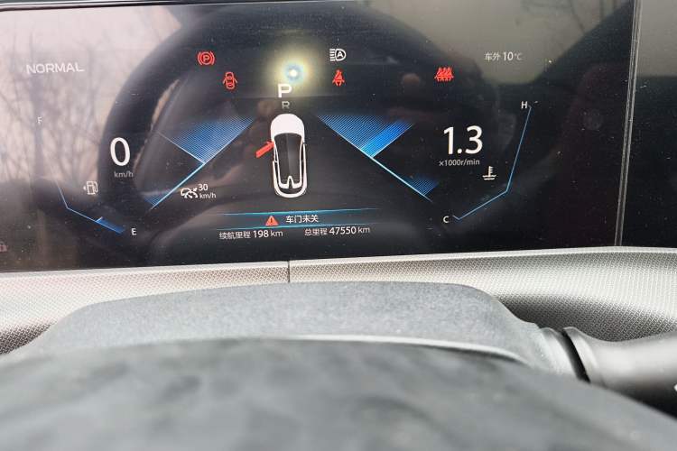 Used CHANGAN UNI-T 2020 1.5T Flagship Version Instrument Cluster