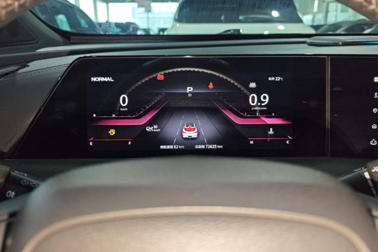 Used CHANGAN UNI-T 2020 1.5T Prestige Version Instrument Cluster