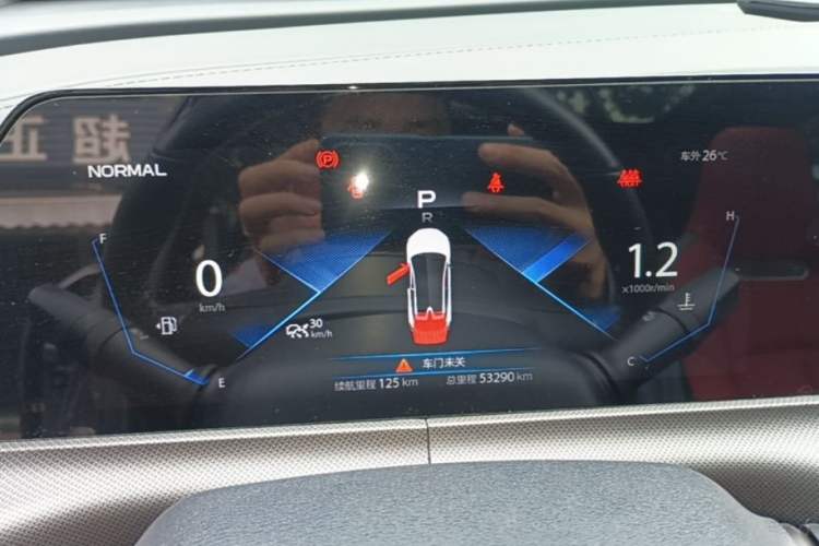 Used CHANGAN UNI-T 2020 1.5T Prestige Version Instrument Cluster