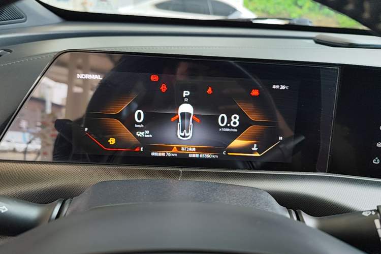 Used CHANGAN UNI-T 2020 1.5T Prestige Version Instrument Cluster