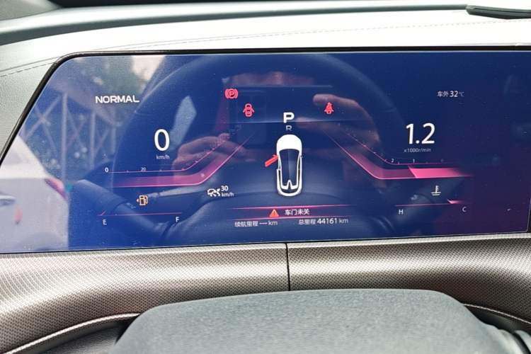 Used CHANGAN UNI-T 2020 1.5T Prestige Version Instrument Cluster
