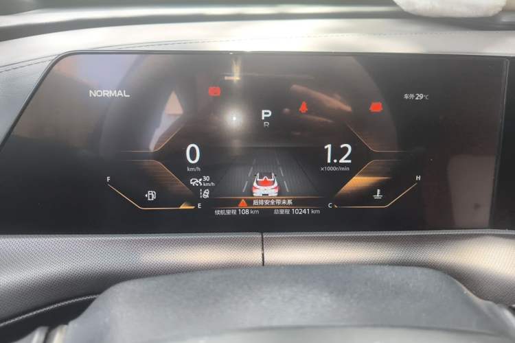 Used CHANGAN UNI-T 2020 1.5T Flagship Version Instrument Cluster