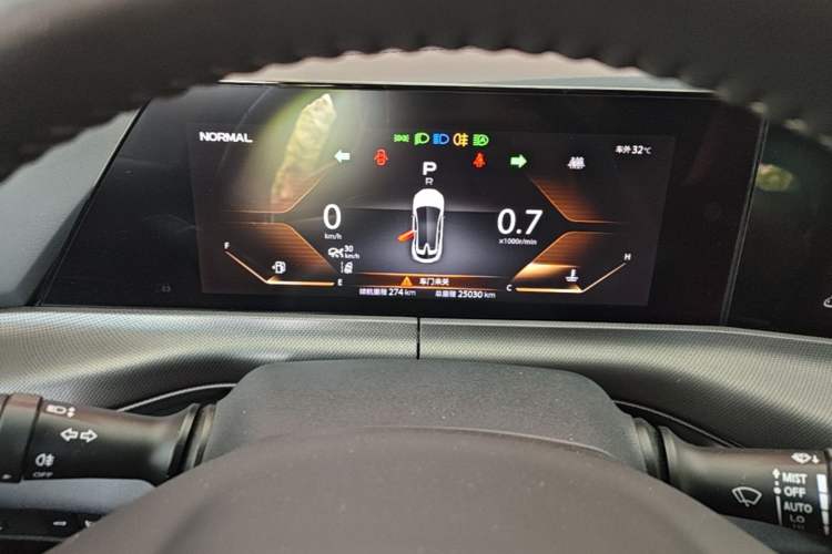 Used CHANGAN UNI-T 2020 1.5T Flagship Version Instrument Cluster