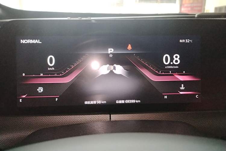 Used CHANGAN UNI-T 2020 1.5T Luxury Model Instrument Cluster