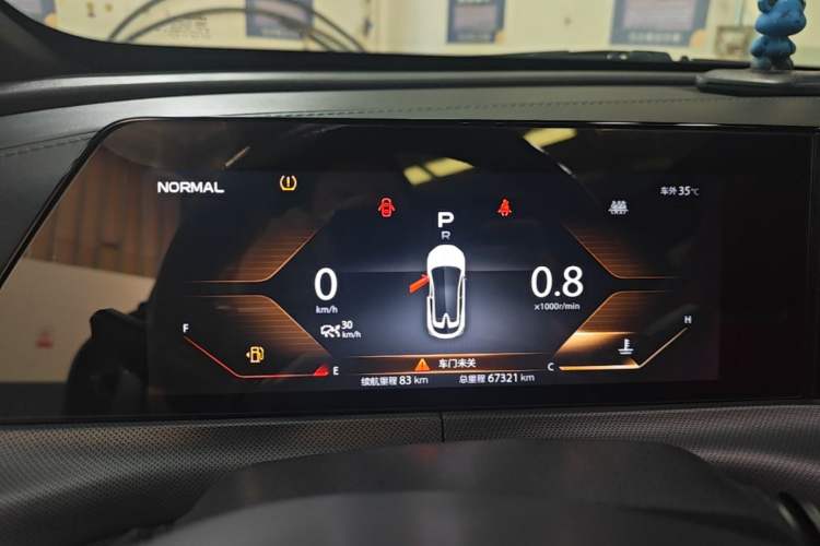 Used CHANGAN UNI-T 2020 1.5T Prestige Version Instrument Cluster