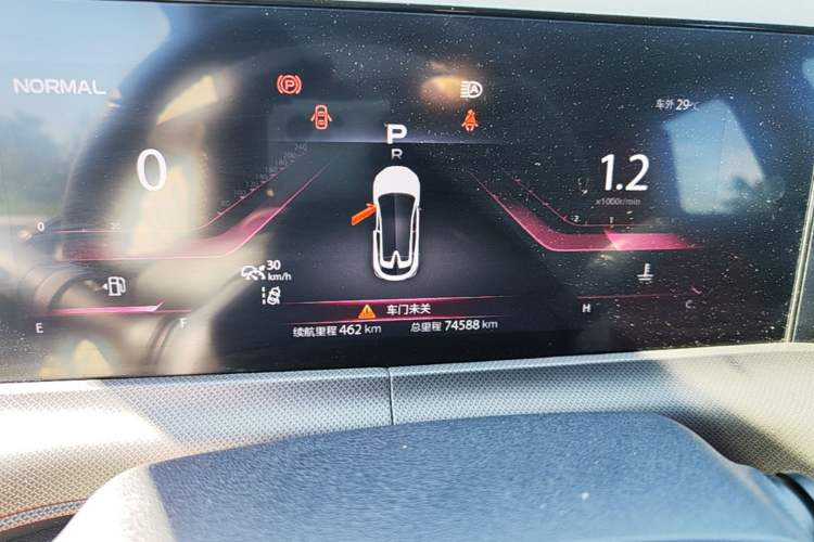 Used CHANGAN UNI-T 2020 1.5T Flagship Version Instrument Cluster