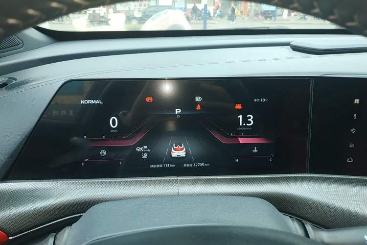 Used CHANGAN UNI-T 2020 1.5T Flagship Version Instrument Cluster