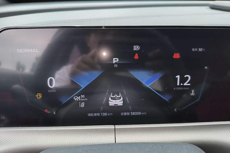 Used CHANGAN UNI-T 2020 1.5T Flagship Version Instrument Cluster