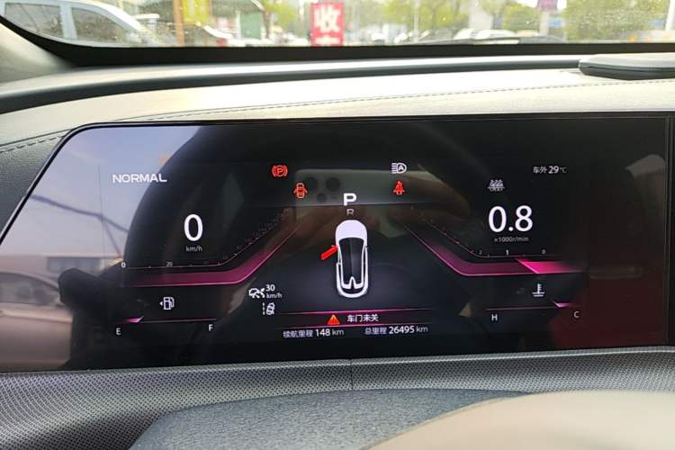 Used CHANGAN UNI-T 2020 1.5T Flagship Version Instrument Cluster