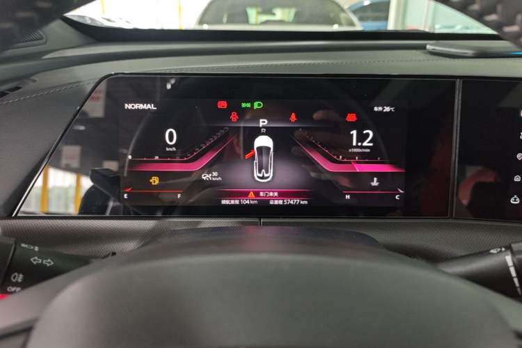 Used CHANGAN UNI-T 2020 1.5T Prestige Version Instrument Cluster